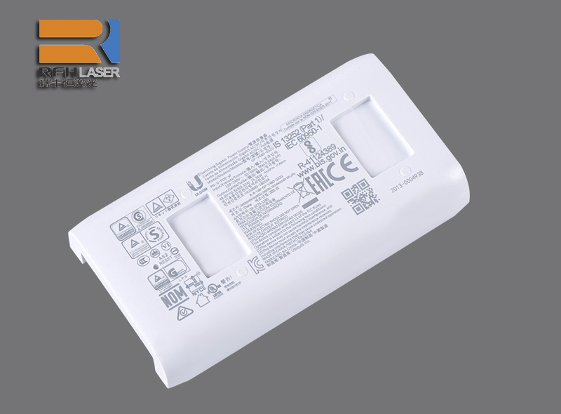 DPSS solid-state laser marking white plastic with high-contrast and damage-free